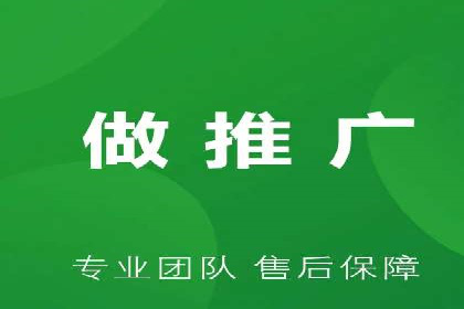 科技公司SEM优化师的日常与挑战——以某科技巨头为例